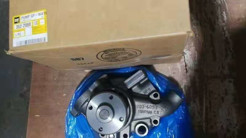 খননকারী 3522080 পাম্প জিপি জল সি 7 সি 9 সি 8.8 3126 ই 586 সি 3126 বি 3512